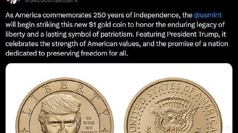 👈 US Treasury Secretary announced the minting of a new one-dollar gold coin with an image of Trump