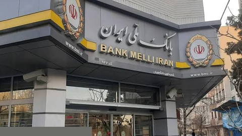 Melli Bank suddenly and randomly gave every employee a 20 million toman bonus for the days of disruption.
