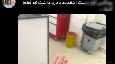 بوتاکس کف دست هم اومد، تموم چین و چروک های کف دستتون رو صاف میکنه.☺
