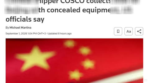 U.S. officials say China’s state shipping company COSCO has installed hidden equipment on its ships that can …