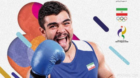 Bronze medal is now certain; ✔🥊 Major victory for Esmaeili and advance to the boxing semifinals 🥊 Amir Esmaeili, the representative in the men’s 90+ kg boxing weight category,…