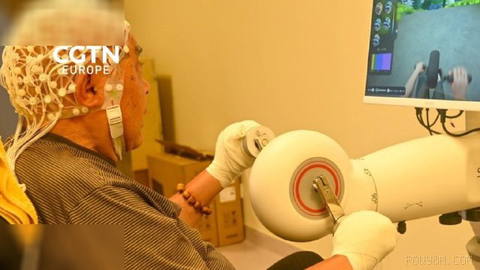 Çin, yapay zekâ destekli beyin-bilgisayar arayüzü için dünyanın ilk standardını yayımladı