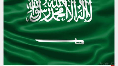 Saudi Arabia’s official news agency, citing a responsible source at the General Authority for Transport of Saudi Arabia