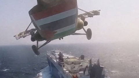 Jordan and Bahrain foreign ministries condemn Houthi attack on a ship belonging to a Saudi company in the Red Sea