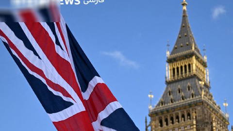 Reuters reported that a UK government spokesperson, in response to the threat