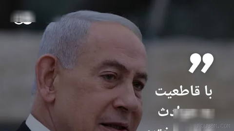 🔶 Netanyahu: We will respond decisively to events in the West Bank