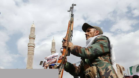 🚨 Yemen's Houthis call Saudi strikes on Hodeidah a 'dangerous