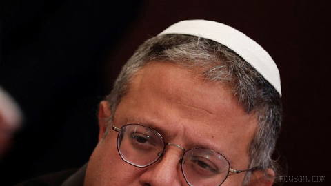 Office of Israel’s National Security Minister: Small drone crashed Saturday near Itamar Ben-Gvir’s home