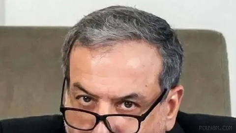 Hossein Amir-Abdollahian? (Abbas Iraqchi), foreign minister of the Islamic Republic, posted on X about