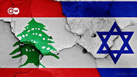 🔶دور جدید مذاکرات لبنان و اسرائیل ۱۳ مرداد در رم برگزار می‌شود