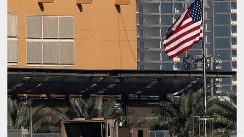 The U.S. Embassy in Iraq, in a security warning, once again advised American citizens not to travel to this country.