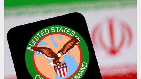 The U.S. Central Command announced that its forces at 10 p.m. on Wednesday, 7 Mordad, Eastern Time, successfully concluded a wide wave of attacks against the Islamic Republic.