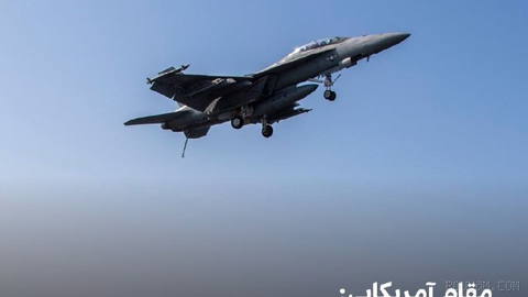 The Wall Street Journal reported that, in response to the missile attack by the Islamic Republic