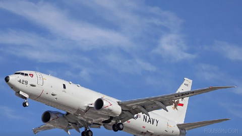 U.S. Central Command (CENTCOM) announces on Thursday on the X social media platform