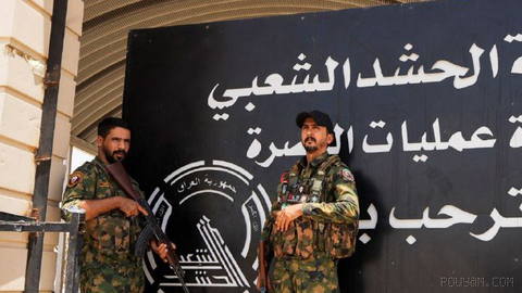 ‌🔻The Popular Mobilization Forces in Iraq formed in 2014, amid the collapse of security, which came after