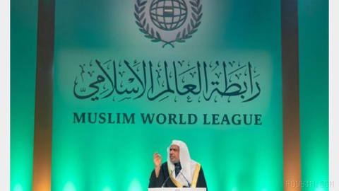 An Islamic World Solidarity Organization based in Saudi Arabia condemns the ongoing attacks by the Islamic Republic