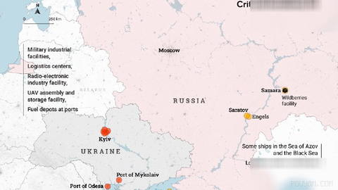 Rusya ve Ukrayna, kritik askeri ve lojistik alanlarda takaslı saldırılar düzenledi