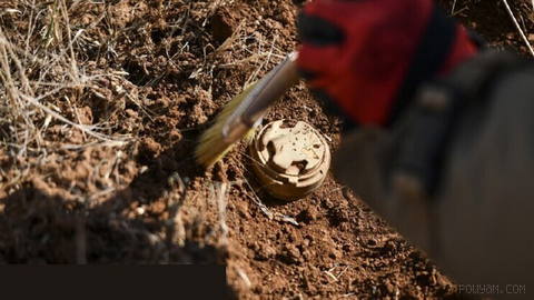 Four civilians from same family killed, 6 injured when landmine explodes