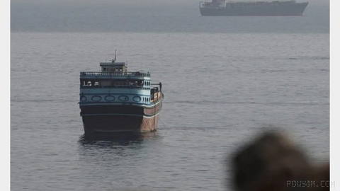 A bulk carrier flying the flag of Liberia was targeted in the Strait of Hormuz on Tuesday morning