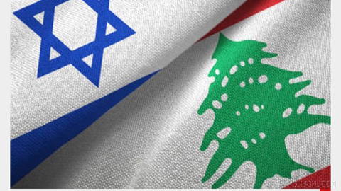 The seventh round of direct talks between Israel and Lebanon began on Tuesday in Rome with U.S. mediation.
