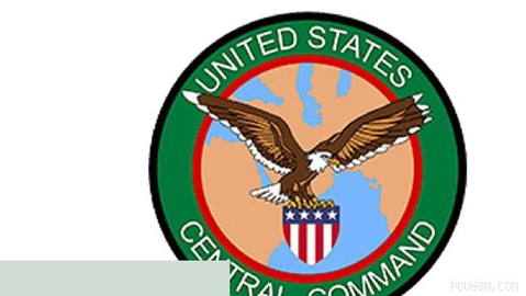 The US military has redirected 45 commercial vessels since July 14 when
