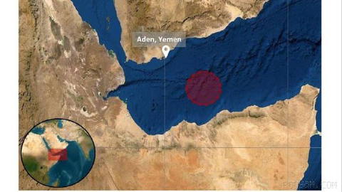 Aden kıyılarında 95 millik bir gemiye saldırı: UKMTO raporu
