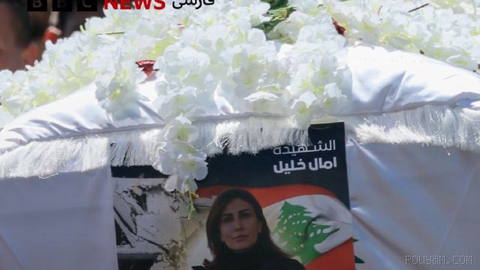 🔻Human rights organizations said on Thursday that Israel’s attack on southern Lebanon