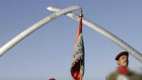 Iraq’s commander-in-chief forces spokesperson announced the implementation of a security plan for...