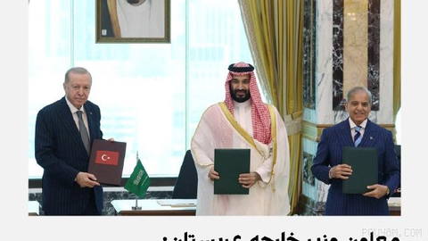 رائد قرملی، معاون وزیر خارجه عربستان سعودی، اعلام کرد بر اساس توافق