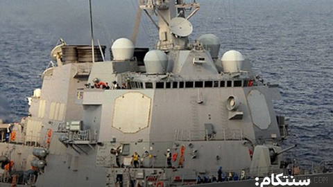 U.S. Central Command, CENTCOM, cites the activity of the missile destroyer USS Mason