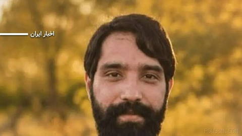 Following reports about the disappearance of Hamidreza Rajabzadeh and the sending of a video to his family, an informed source confirmed the abduction and murder of this person…