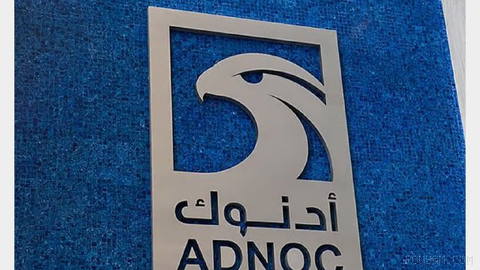 Abu Dhabi National Oil Company said one of its vessels was hit by a missile early on Saturday while passing through the Strait of Hormuz.