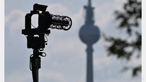 Following the discovery of an explosive-carrying drone in the Leipzig/Halle airport runway area