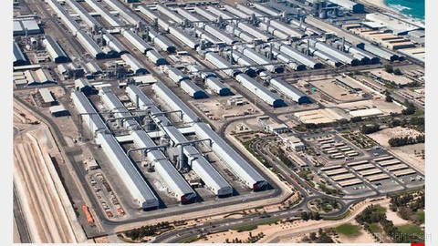 Emirates Global Aluminium announced that its Al Tuylаha smelter continues operating at 18% capacity after the attack, and is expected to return to previous production levels in early 2027