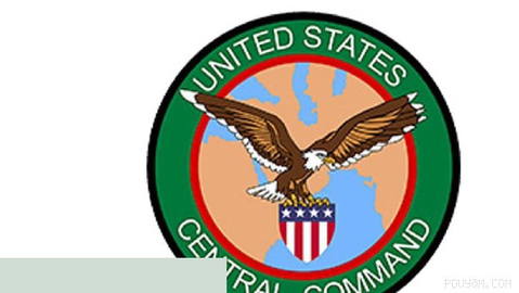 The US military has redirected 59 commercial vessels since July 14 when