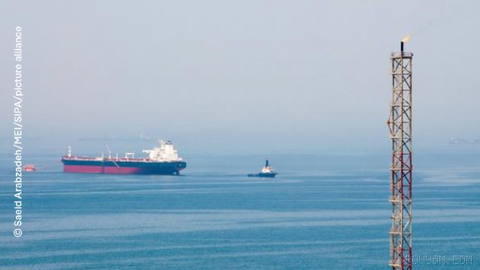 🔶 Drone attack on an oil tanker while leaving the Strait of Hormuz