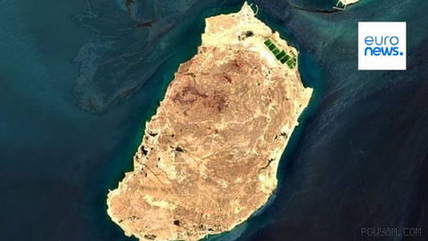 Oil residues from a struck bulk carrier reached Iran's Qeshm Island and