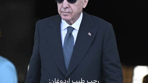 🔻 Turkish President Recep Tayyip Erdoğan said reopening the Strait of Hormuz is a priority