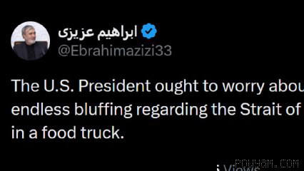 ⏺Chairman of the National Security Commission: