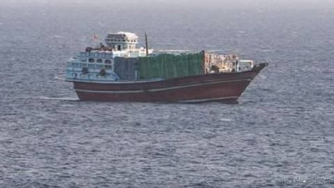 UK Maritime Trade Operations says three ships were targeted in the Strait of Hormuz within 72 hours