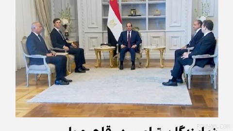 Representatives of Donald Trump, the U.S. president, met in Cairo on Sunday with Egyptian, Qatari and Turkish mediators.