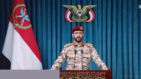 Yemen Silahlı Kuvvetleri sözcüsü Yahya Saree: