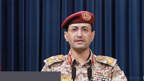 💥 حوثی‌های یمن ادعا می‌کنند به کشتی‌های نیروی دریایی عربستان موشک و پهپاد حمله شده است