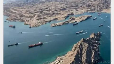 İngiltere Deniz Ticaret Operasyonları Teşkilatı Salı sabahı, Hürmüz Boğazı’nda bir gemiye yönelik isimsiz bir merminin atılmasıyla ilgili bir rapor aldığını bildirdi