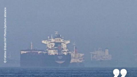 🔶 Kepler: The number of ship transits through the Strait of Hormuz is in single digits