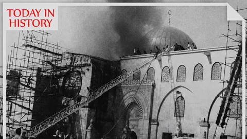 August 21 marks the 57th anniversary of a terrible attack against