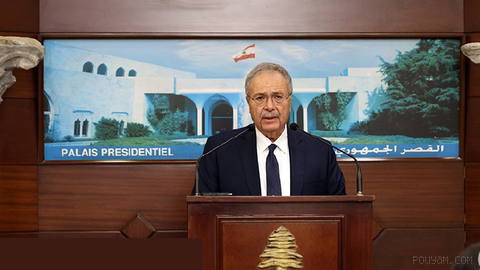 Lübnan Başbakan Yardımcısı Tarek Mitri, İsrail’in birkaç ülkenin Lübnan ordusunu desteklemesini engellediğini söyledi