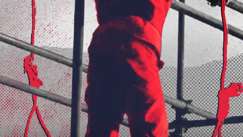 Mizan News Agency, affiliated with the Judiciary, announced that the death sentence of Majid Adineh, from