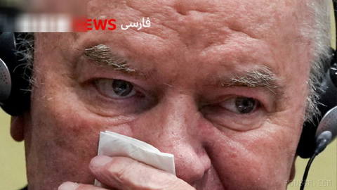 Ratko Mladić, the Bosnian Serb war criminal convicted, died at 84 in an UN prison hospital in