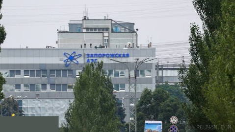 Personnel at the Zaporozhye Nuclear Power Plant (ZNPP) are focusing on